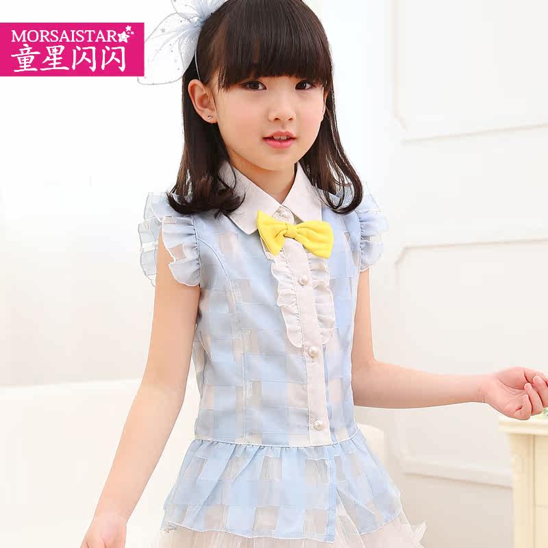 Chemise fille MORSAISTAR à manche courte - Ref 2086431 Image 3