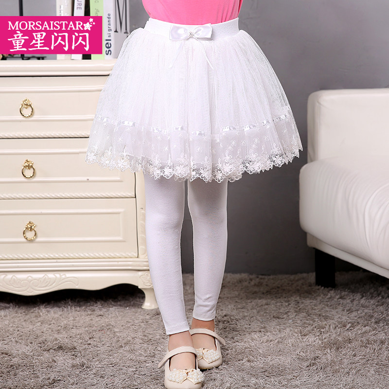 Jupe enfant MORSAISTAR en fibre - Ref 2048177 Image 3