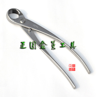 210不锈钢球节剪/球节钳/球钳/球剪/盆景工具/正圆龙牙系列RS-08