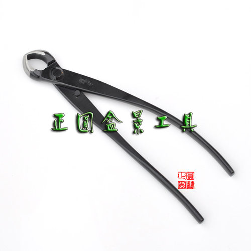 小品用175 球节剪/合金钢 球形钳/球节钳/球剪/正圆龙牙系列RC-09