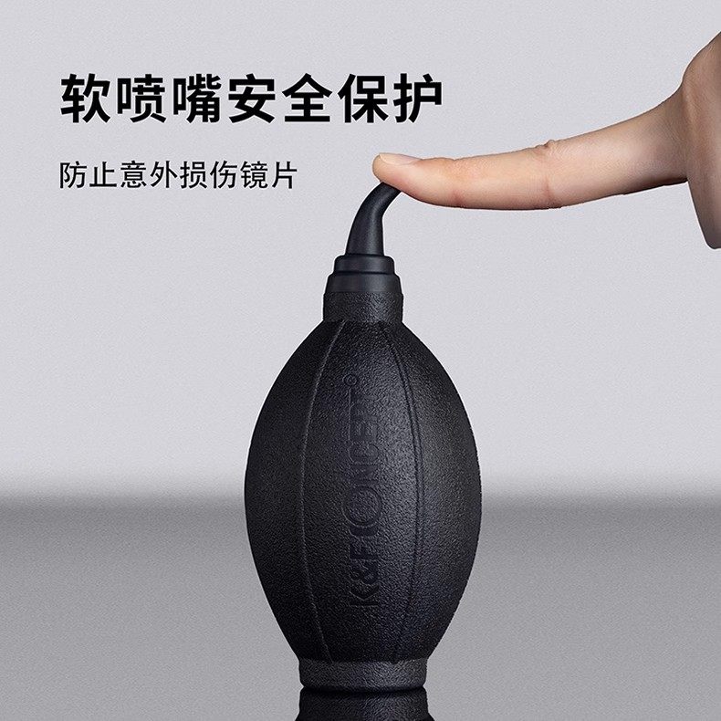 KFCONCEPT卓尔强力气吹相机镜头清洁微单反除尘橡胶洗耳球皮吹子尘球多肉电脑键盘除尘清理工具吹尘球吹灰球