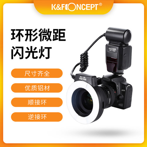 【默认发尼康款】需要佳能款的下单请备注