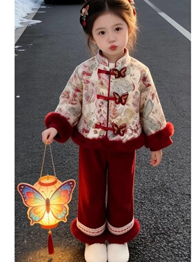 女童冬装国风套装2026新春新款式儿童加绒拜年服外套加厚喇叭裤潮