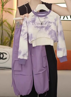 女童扎染春秋三件套2025秋季新款中大童圆领休闲宽松撒银卫衣套装