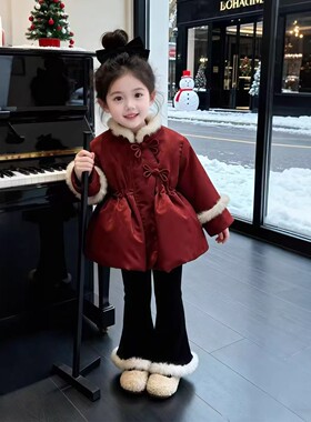 女童冬装加厚拜年服套装2026新春新款儿童中式保暖棉衣加绒喇叭裤
