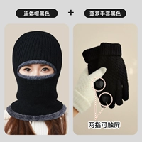 Черный комбинезон, черные перчатки