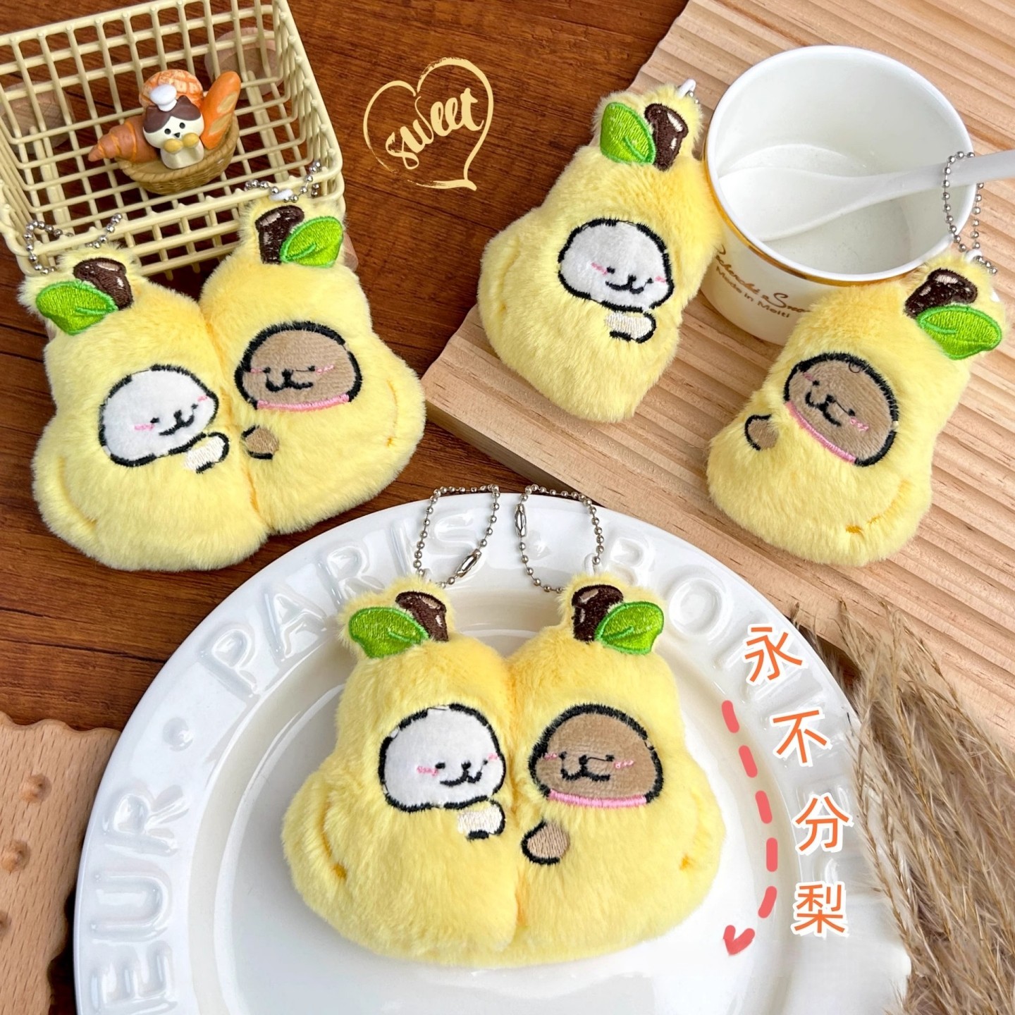 永不分梨钥匙扣线条小狗书包挂件情侣对扣可爱毛绒磁吸款包包挂饰