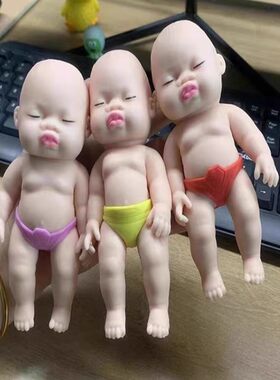 黑人娃娃丑娃娃捏捏丑萌玩具橡胶