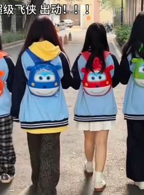 超级可爱飞侠儿童书包可当羽毛球包网红登山可用卡通立体双肩背包