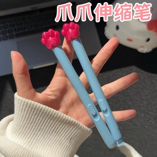 爪爪伸缩笔可爱疯狂创意文具动物城尼克猫爪伸缩笔学生用品高颜值