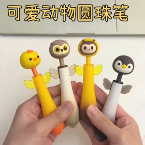 可爱动物卡通圆珠笔小巧便携文具