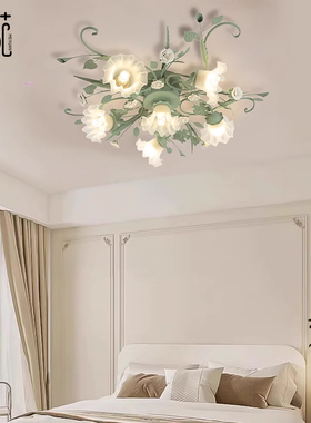 法式田园客厅吸顶灯灰绿色奶油风浪漫玫瑰欧式美式复古卧室灯具