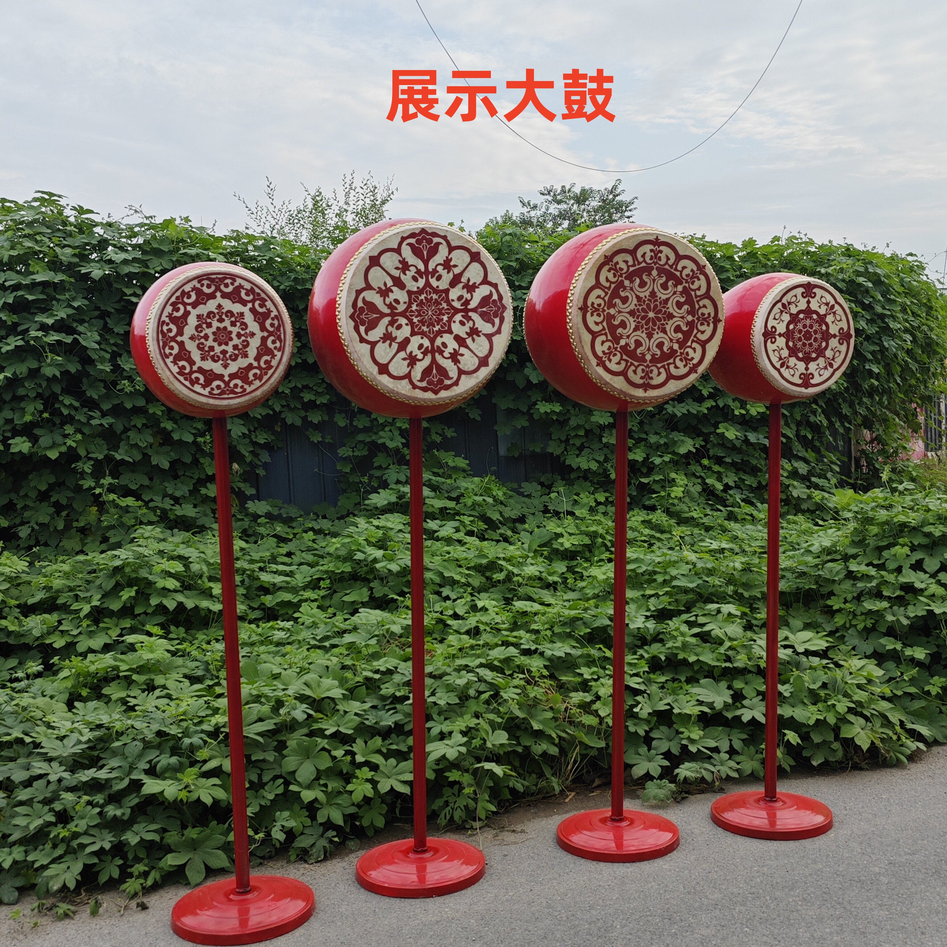 牛皮大鼓定制鼓 立式鼓 展示大鼓 陈列摆设鼓 衙门鼓 鼓面可作图
