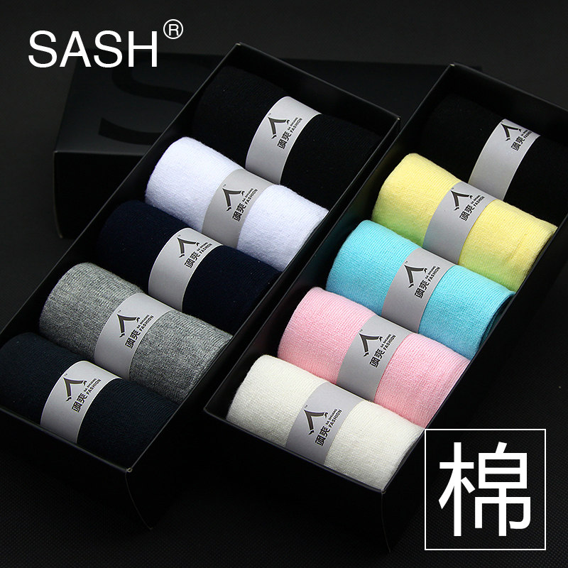 五指袜男女飒爽棉袜防臭中短筒中厚无跟大码分趾袜休闲加厚分指袜