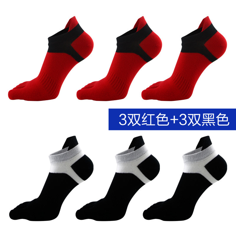 Chaussettes - collants SASH SSL212 - Ref 756787 Image 4