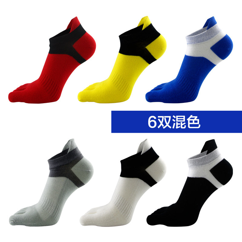 Chaussettes - collants SASH SSL212 - Ref 756787 Image 3