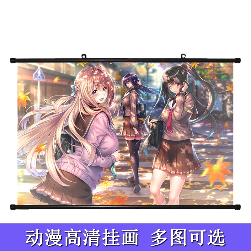 アマカノ２甜蜜女友2結灯千岁玲周边卷轴挂画布艺壁画定做包邮