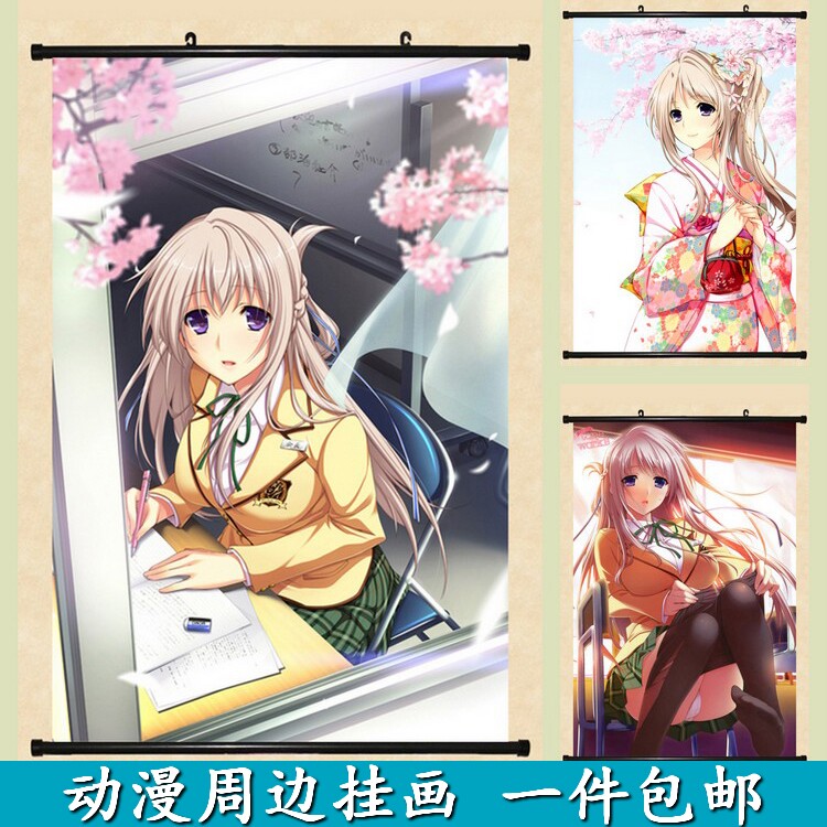 初恋1比1 藤川瑠奈 真加辺碧 雪乃 月岛叶 周边卷轴挂画海报包邮