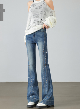 it:CHOCOOLATE 复古显瘦微喇牛仔裤女2025秋季烫钻独别致喇叭裤子