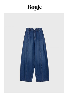 【现货】About Reformation极简阔腿裤女宽松牛仔裤高腰休闲长裤