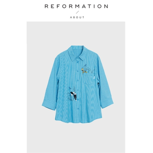 Reformation宋祖儿蓝色格子卡通刺绣衬衫 About 宽松上衣 现货