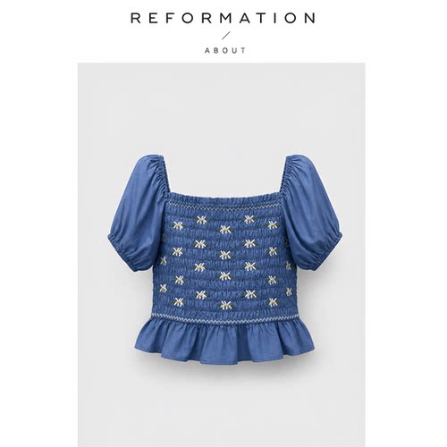 【现货】About Reformation法式收腰重工刺绣花纹方领衬衫上衣