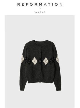 【现货】About Reformation韩系小众毛衣复古菱形格纹开衫小外套