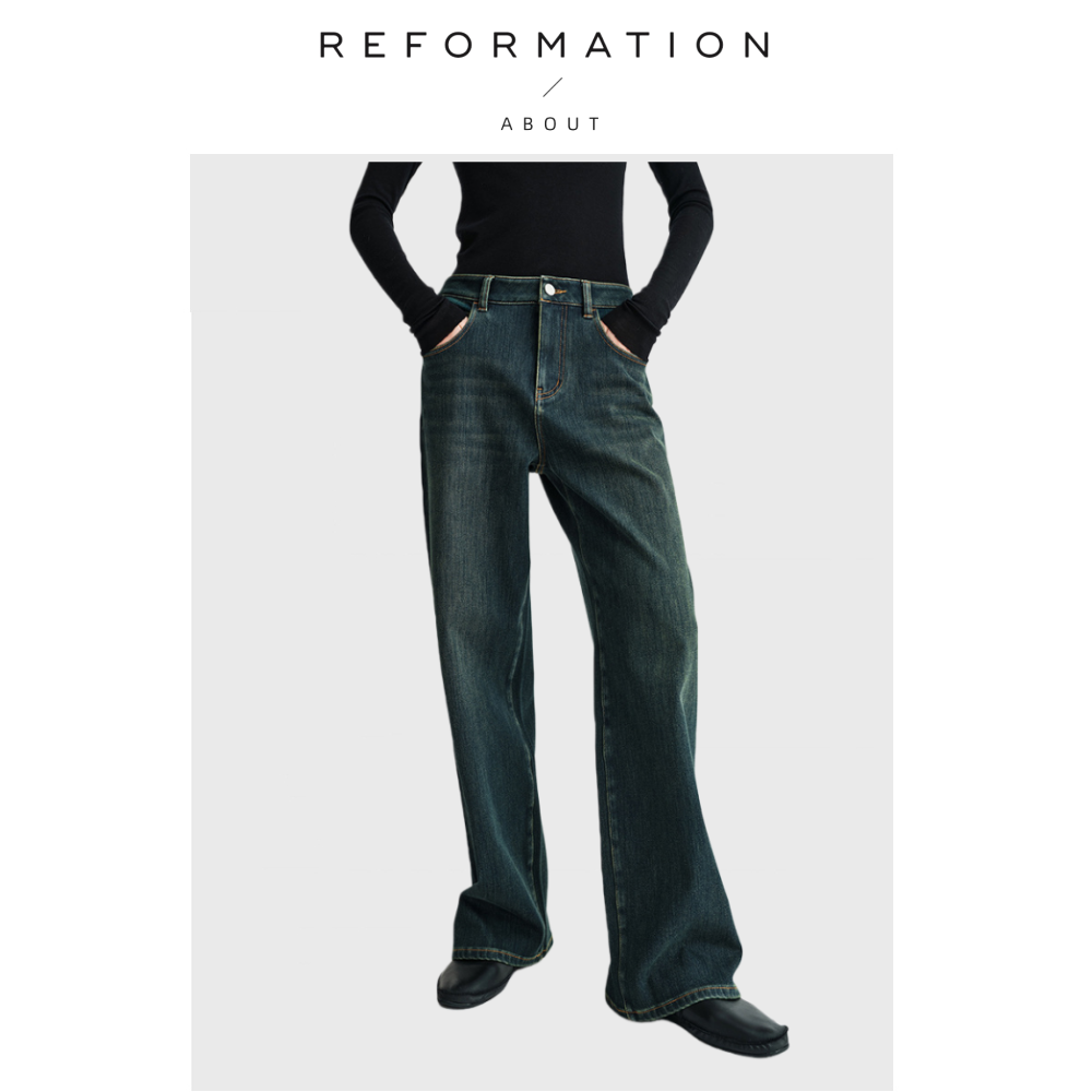 【现货】About Reformation复古石磨洗弹力抓绒直筒阔腿牛仔裤子,女装/女士精品,大码裤装,淘宝优惠券,粉丝福利购,淘宝优惠卷