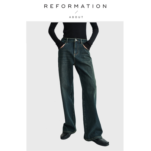 【现货】About Reformation复古石磨洗弹力抓绒直筒阔腿牛仔裤子