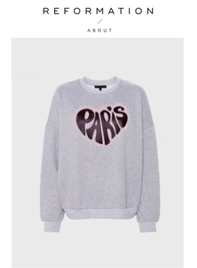 【现货】About Reformation爱心巴黎卫衣秋灰色植绒Love休闲上衣