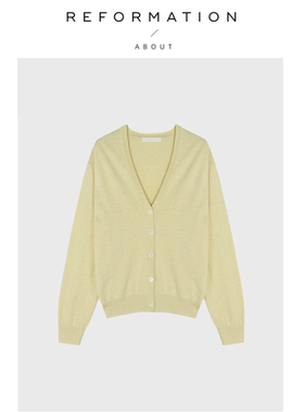 【现货】About Reformation背心开衫套装圆领无袖背心V领长袖开衫