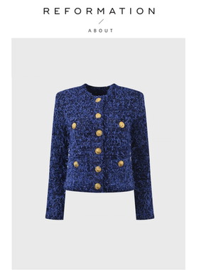 【现货】About Reformation法式小香粗花尼金扣针织开衫外套上衣