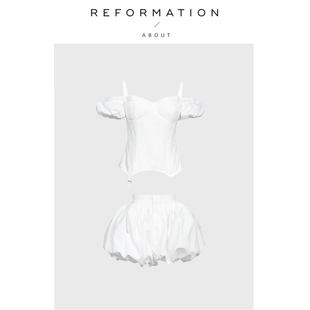 【现货】About Reformation美到心巴上吊带抹胸上衣蓬蓬花苞短裤