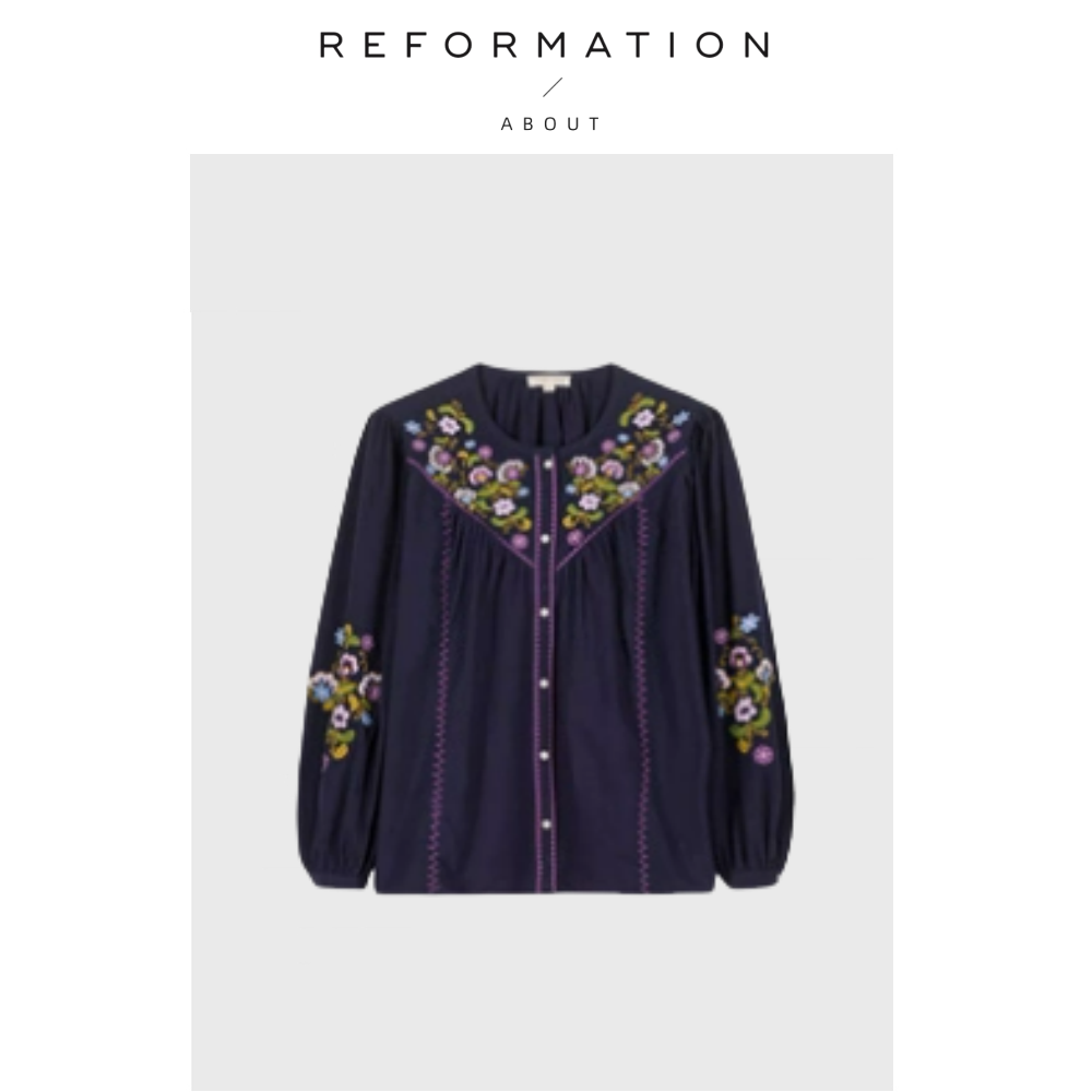 【现货】About Reformation巴黎衬衫法式小众棉彩色刺绣复古衬衣