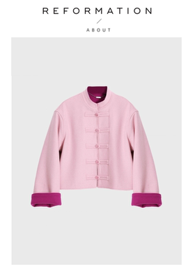 【现货】About Reformation新中式双色双面羊绒大衣盘扣呢子外套