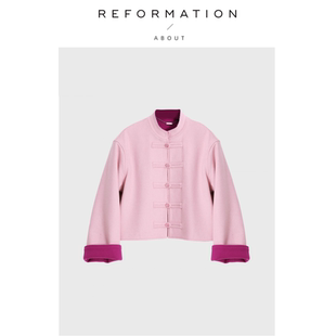 Reformation新中式 About 双色双面羊绒大衣盘扣呢子外套 现货