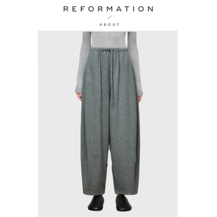 抽绳腰经典 Reformation针织羊毛休闲裤 About 九分奶奶裤 现货