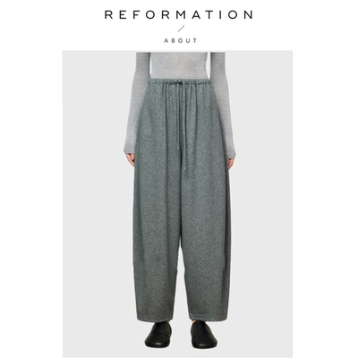 【现货】About Reformation针织羊毛休闲裤抽绳腰经典九分奶奶裤
