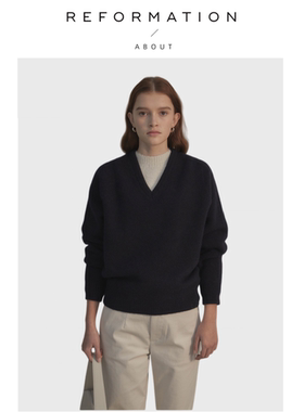 【现货】About Reformation V领羊毛毛衣韩系宽松保暖长袖针织衫