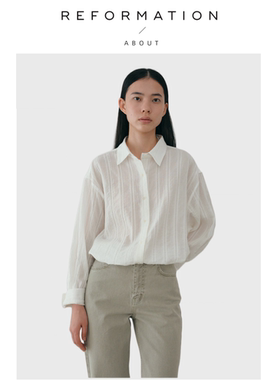 【现货】About Reformation宋慧乔同款衬衫韩版宽松薄款透气衬衣