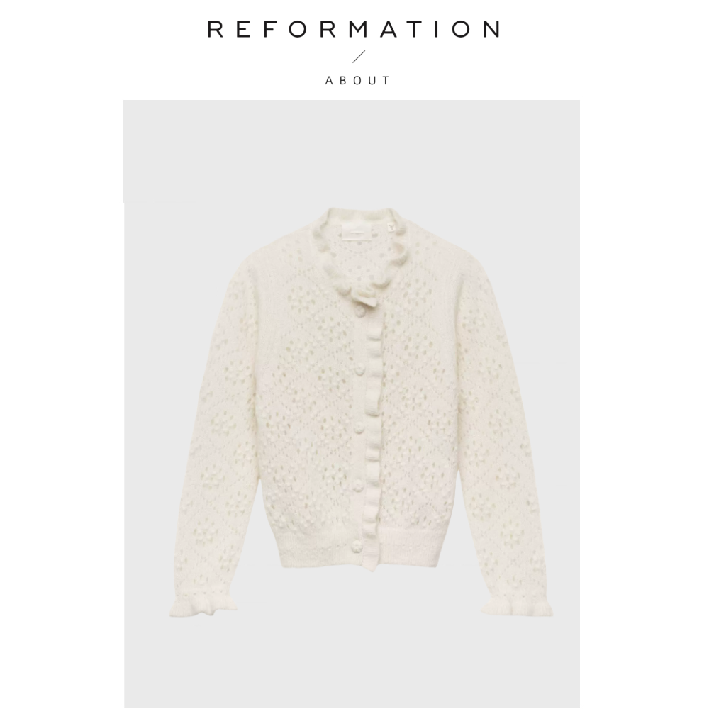 【现货】About Reformation镂空花边钩编针织羊毛开衫荷叶边毛衣