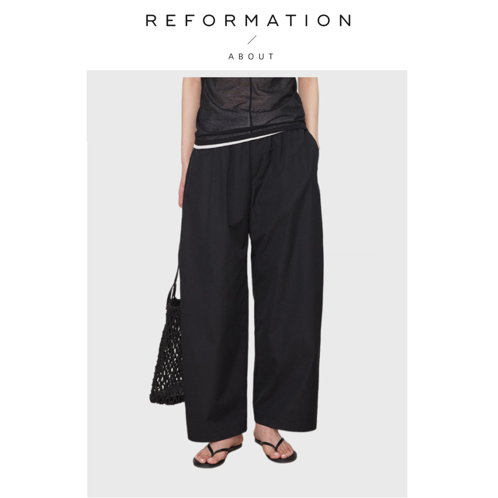 【现货】About Reformation抗皱休闲裤女高腰直筒裤松紧腰弯刀裤