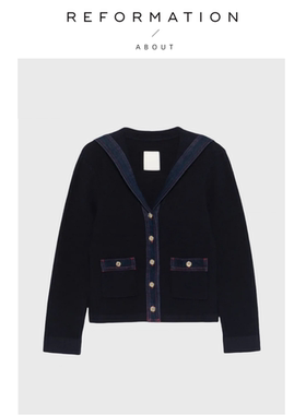 【现货】About Reformation水手领开衫春季百搭经典翻领针织外套
