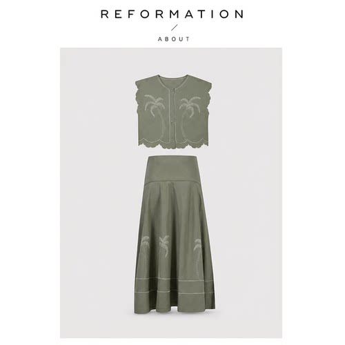 【现货】About Reformation小众背心+半裙夏绿色刺绣上衣长裙套装