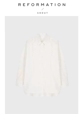 【现货】About Reformation巴黎刺绣衬衫法式秋白色棉质镂空衬衣