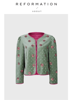 【现货】About Reformation复古重工刺绣亮片花朵绿色丝绒外套女