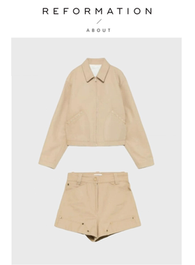 【现货】About Reformation高级味拿捏~套装短款夹克外套高腰短裤