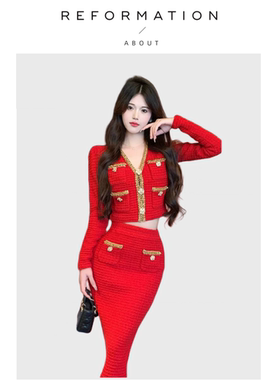 【现货】About Reformation法式小香风钻饰V领针织外套半身裙套装