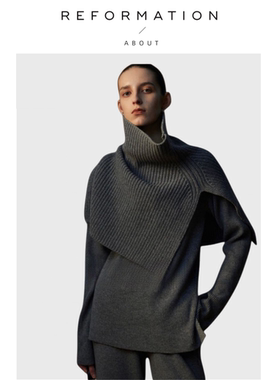 【现货】Rouje Life百搭神器~美丽诺羊毛开叉多穿针织披肩大围脖