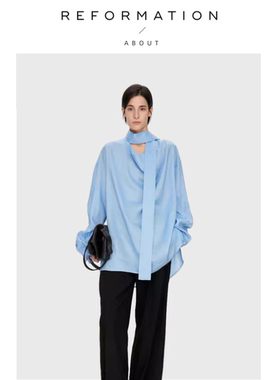 【现货】About Reformation老钱风苎麻衬衫女极简随性垂荡领衬衣
